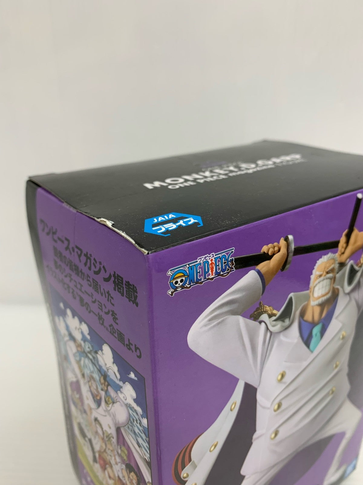 OP マガジンフィギュア ガープ フィギュア/グッズ