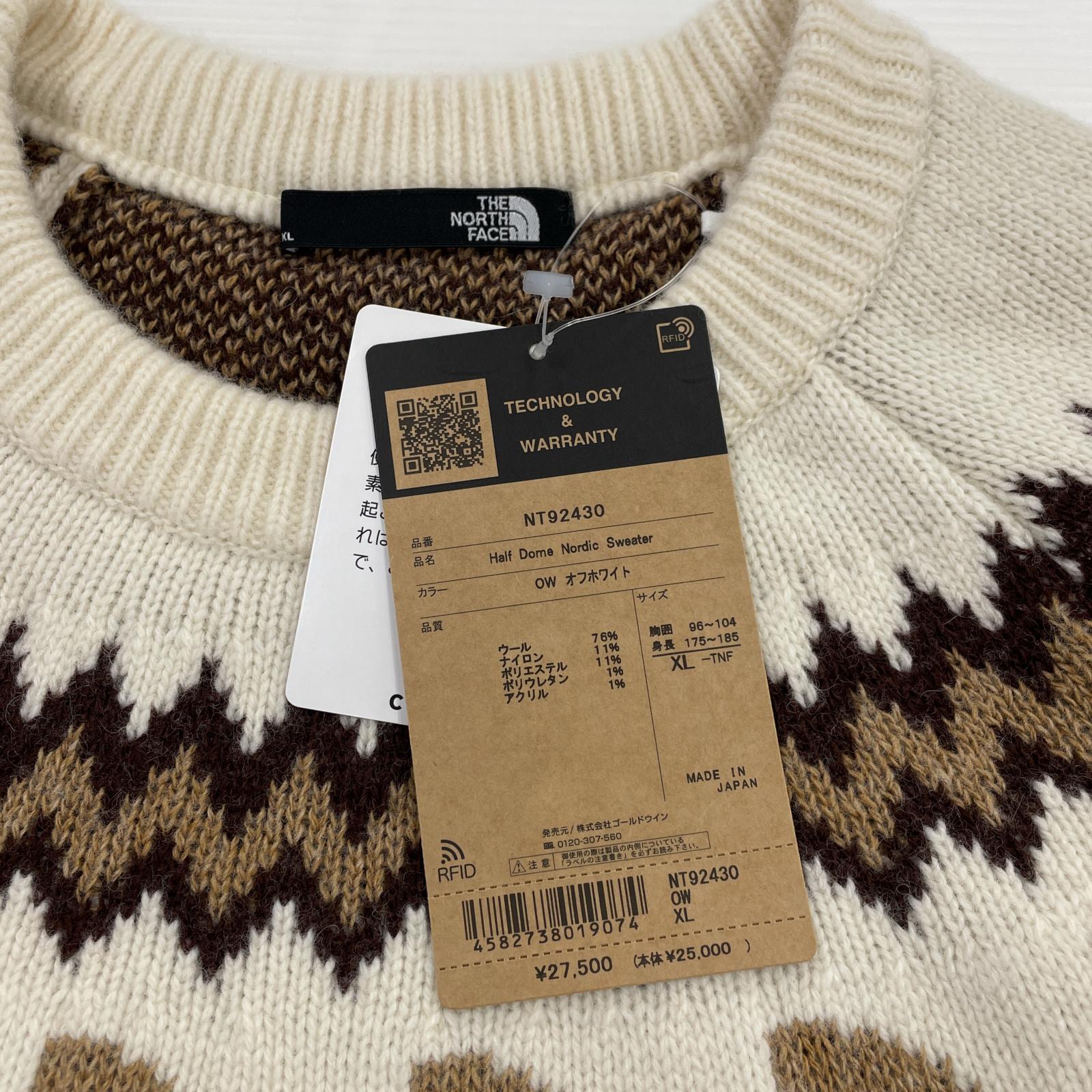 ニット Half DOME Nordic Sweater