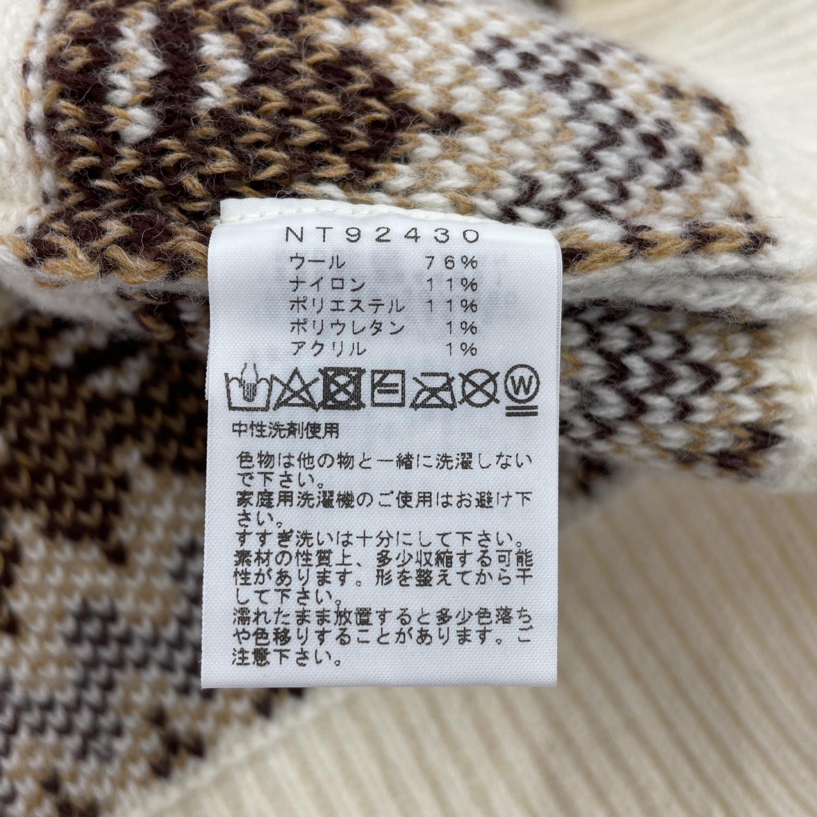 ニット Half DOME Nordic Sweater