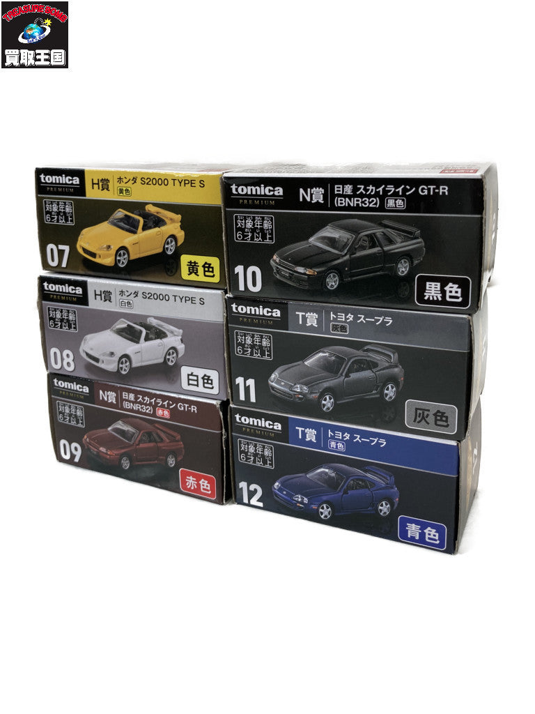 トミカくじ H-T賞 07-12 セット トミカ