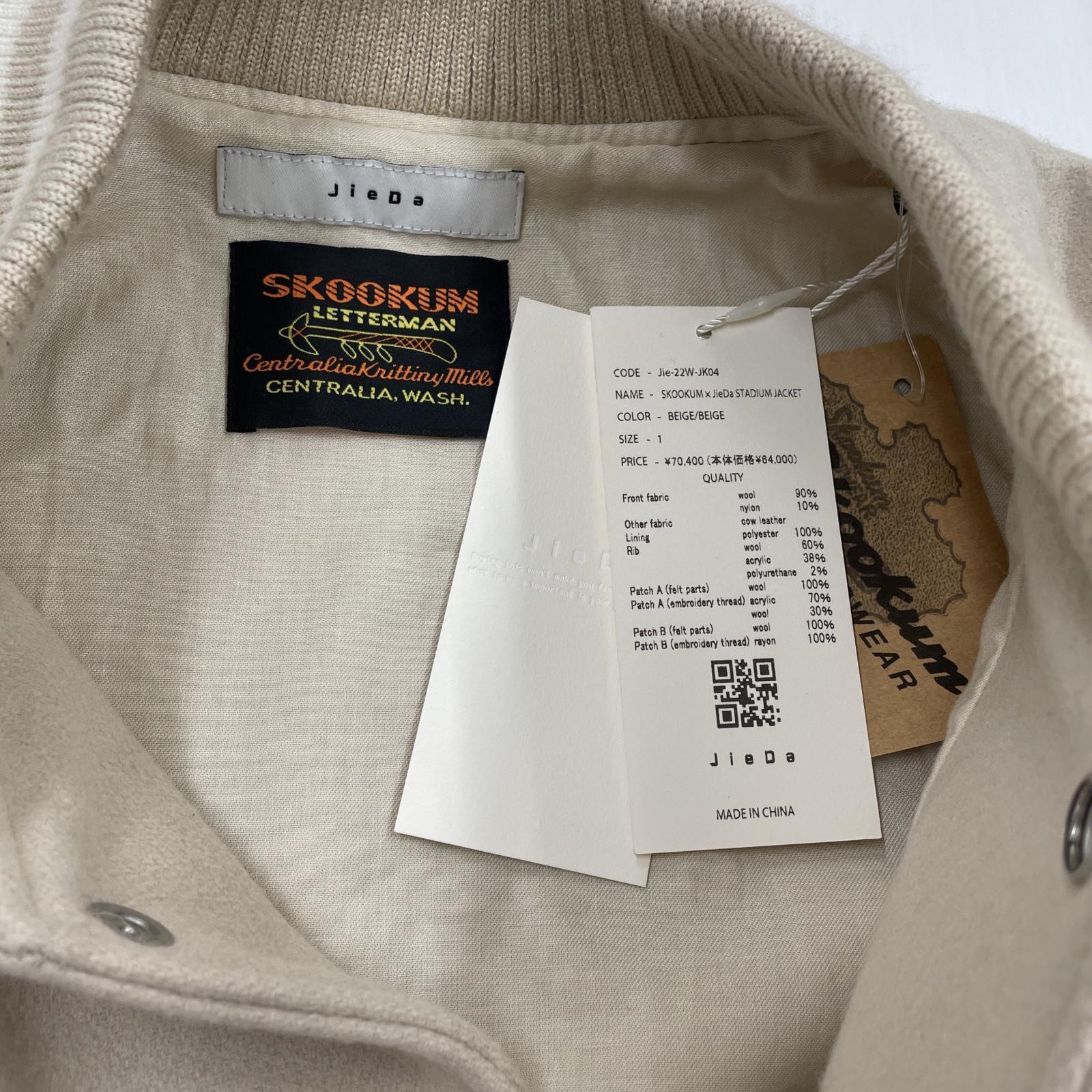 ジャケット SKOOKUM/袖レザースタジャン 1 ベージュ