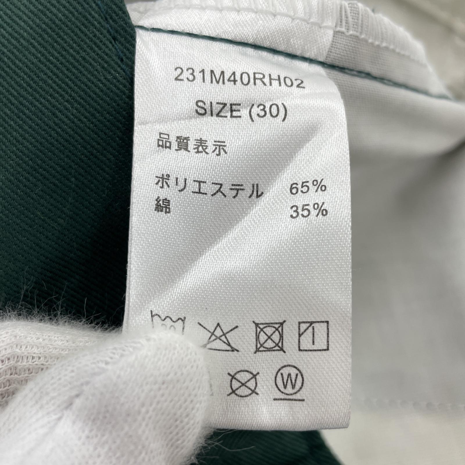 ショートパンツ RonHerman LSD ワークショーツ 30 グリーン