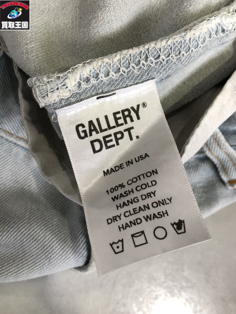 デニムパンツ LA FLARE JEANS W31