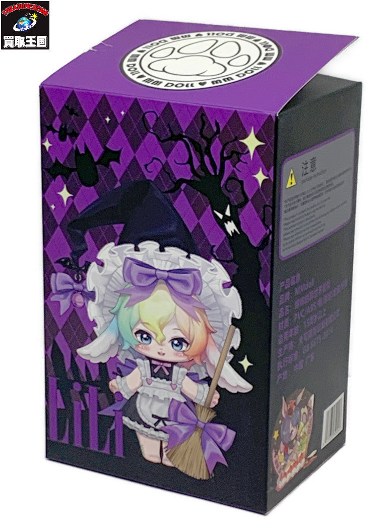 MMDOLL×UFDOLL 綿綿の異世界冒険 ドールその他