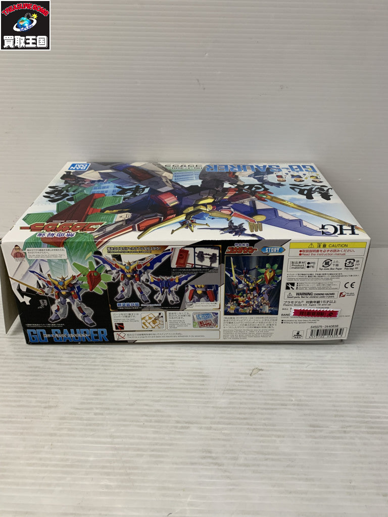 熱血最強ゴウザウラー HG ゴウザウラー 1/300 フィギュア/グッズ