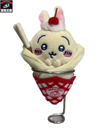 ちいかわ クレープくじ うさぎ マスコット C賞 フィギュア/グッズ