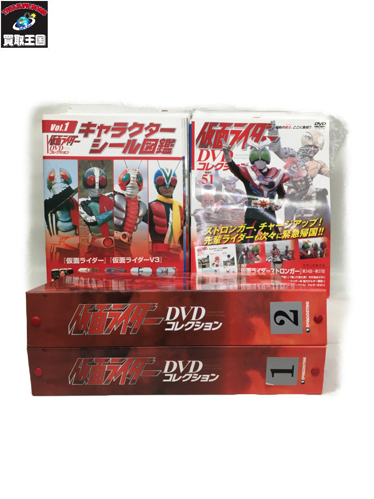 ディアゴスティーニ 仮面ライダーDVDコレクション vol.1~79 フィギュア/グッズ