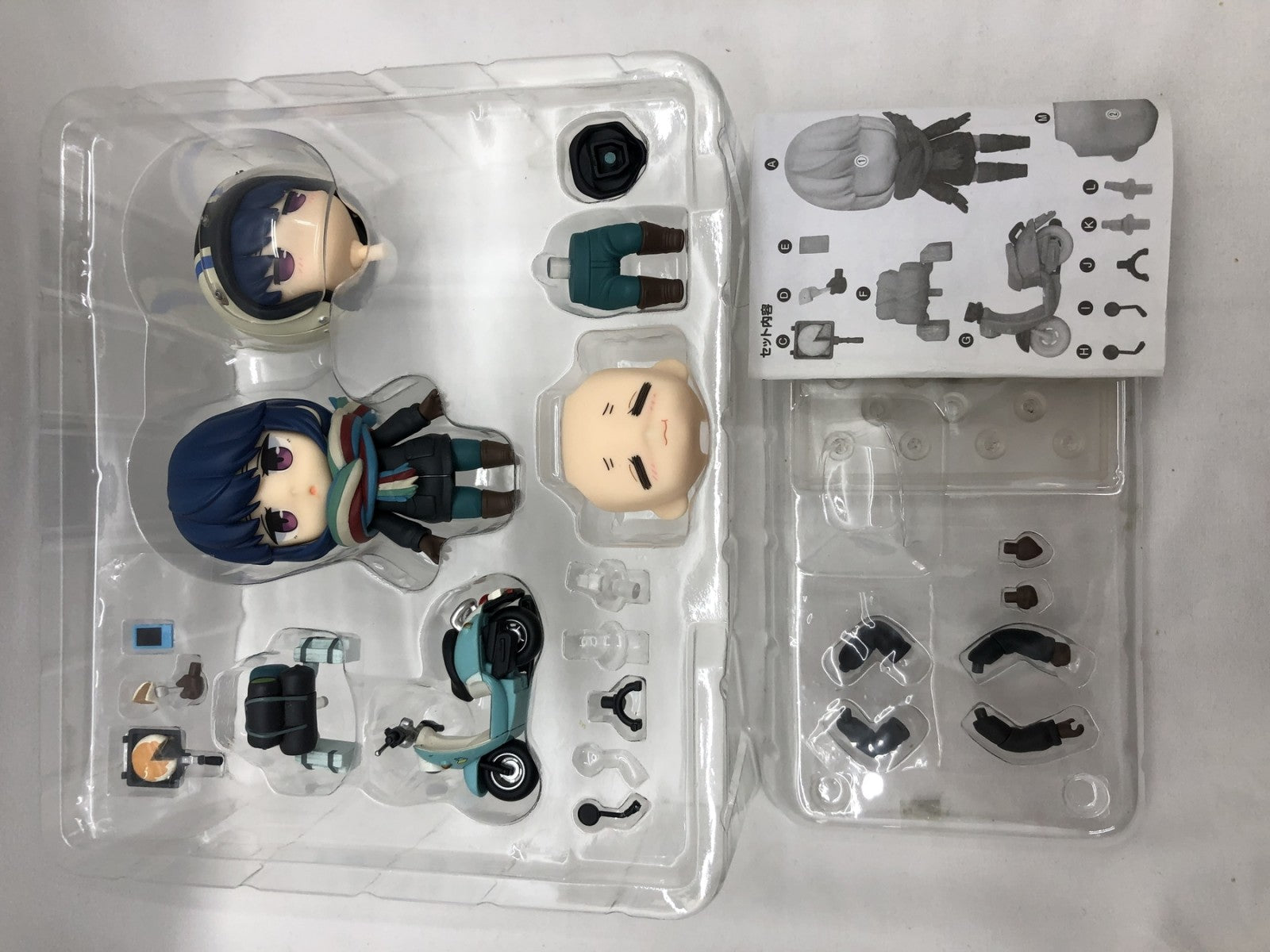 ねんどろいど 志摩りん フィギュア/グッズ