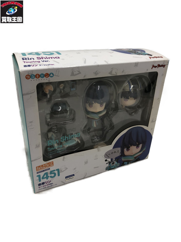 ねんどろいど 志摩りん フィギュア/グッズ