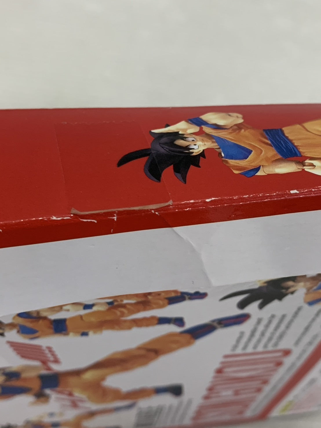 ドラゴンボールZ S.H.Figuarts 孫悟空 フィギュア/グッズ