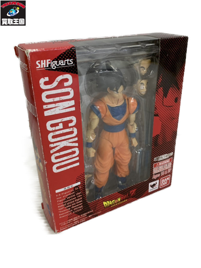 ドラゴンボールZ S.H.Figuarts 孫悟空 フィギュア/グッズ