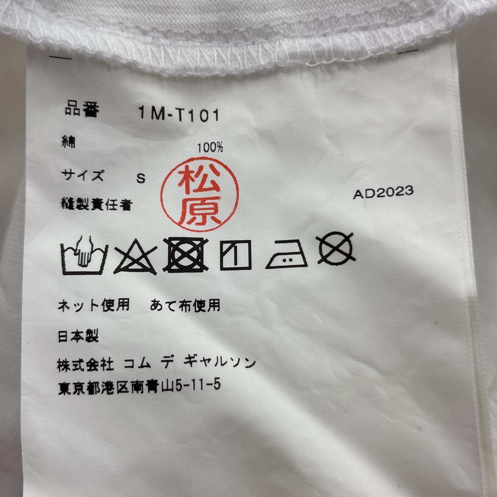 半袖Tシャツ BLACK COMME des GARCONS×NIKE プリントTee S ホワイト 1M-T101 S ホワイト