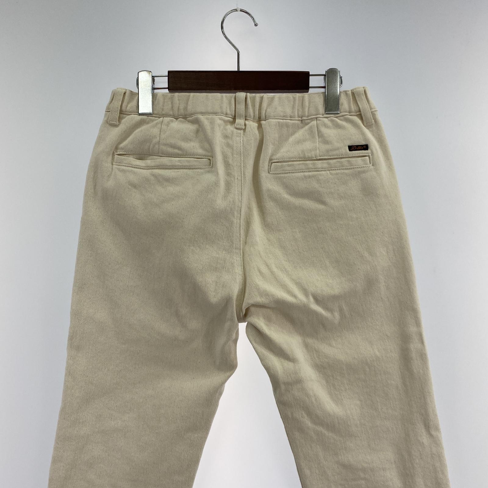 パンツ コットン ベージュ(M) M ベージュ