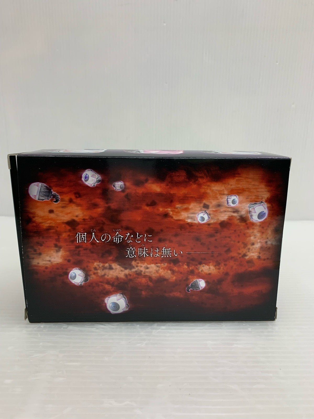 仮面ライダーゴースト 眼魔アイコンセット フィギュア/グッズ