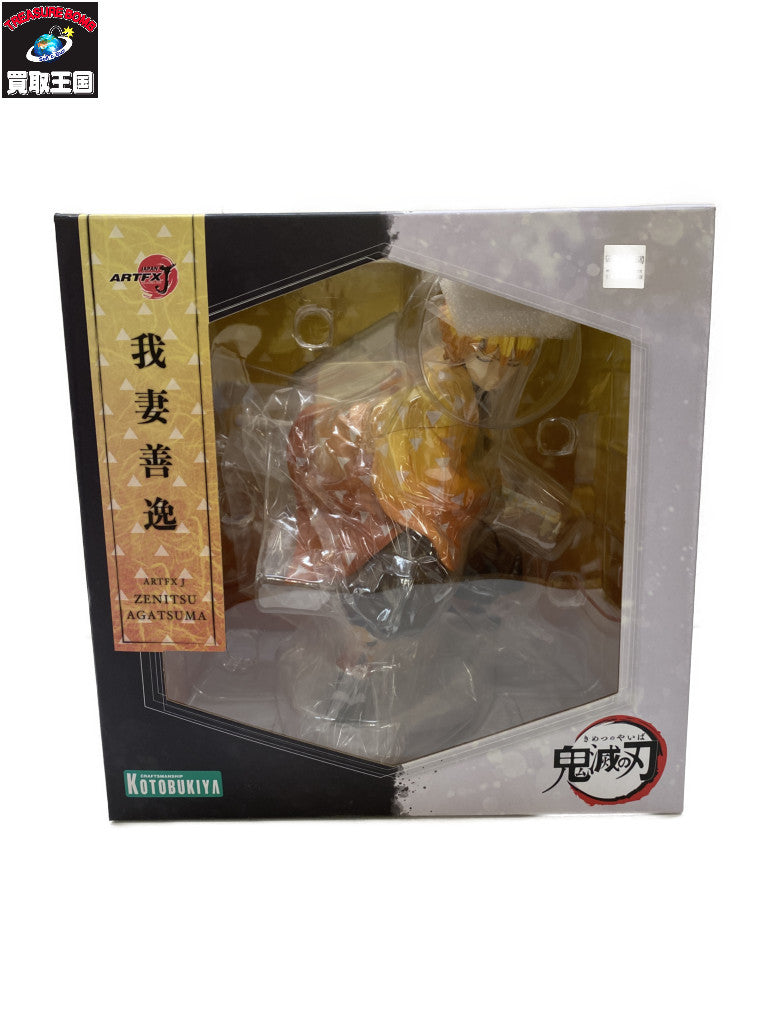 ARTFX J 我妻善逸 フィギュア/グッズ