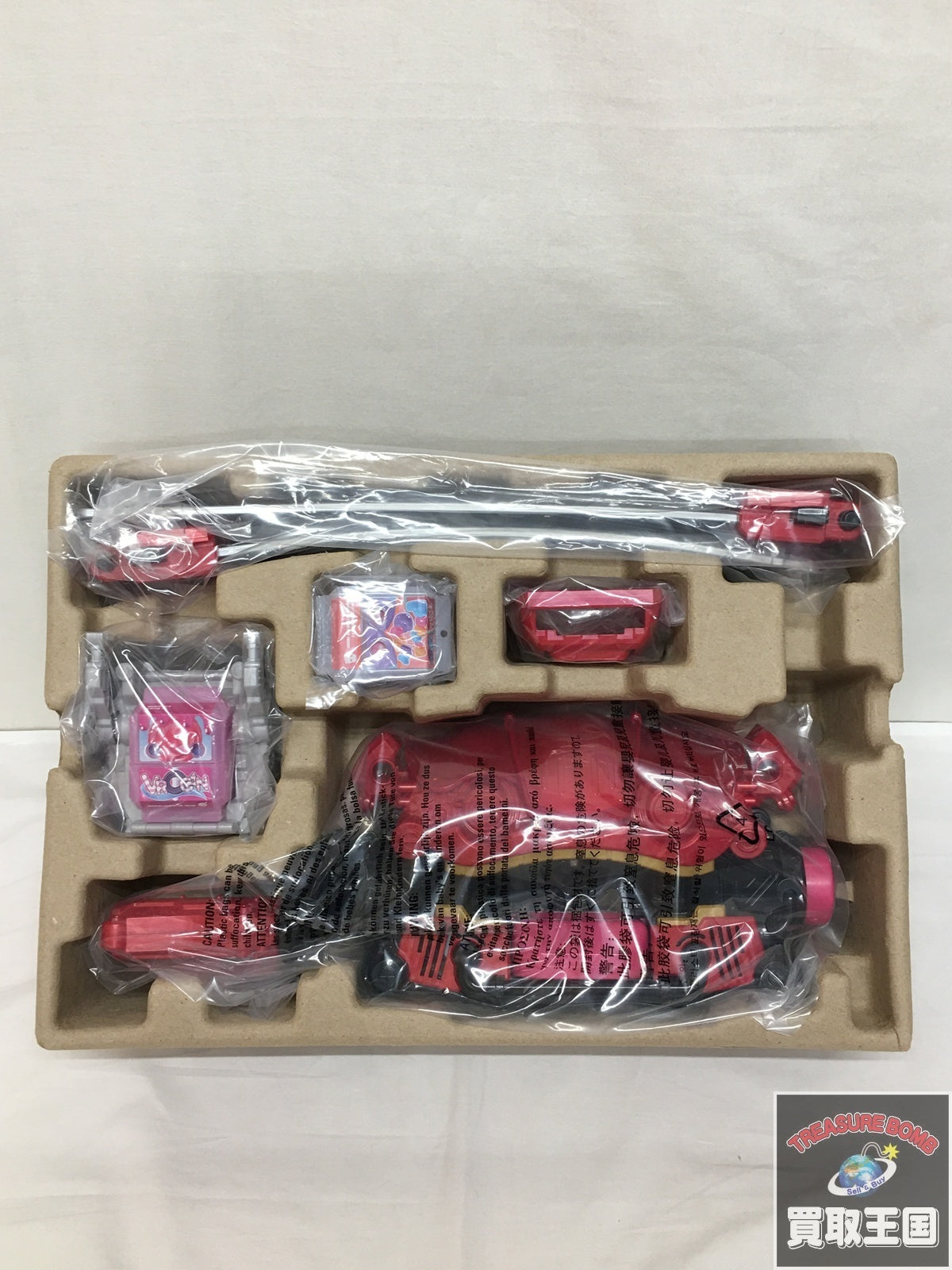 DX変身ベルトガウ&ゴチソウホルダーセット フィギュア/グッズ
