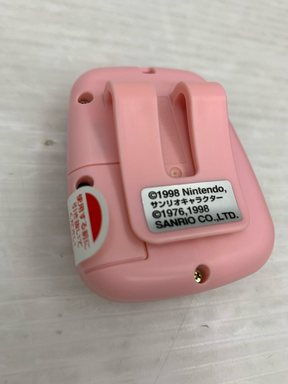 ポケット ハローキティNintendo 歩数計 フィギュア/グッズ