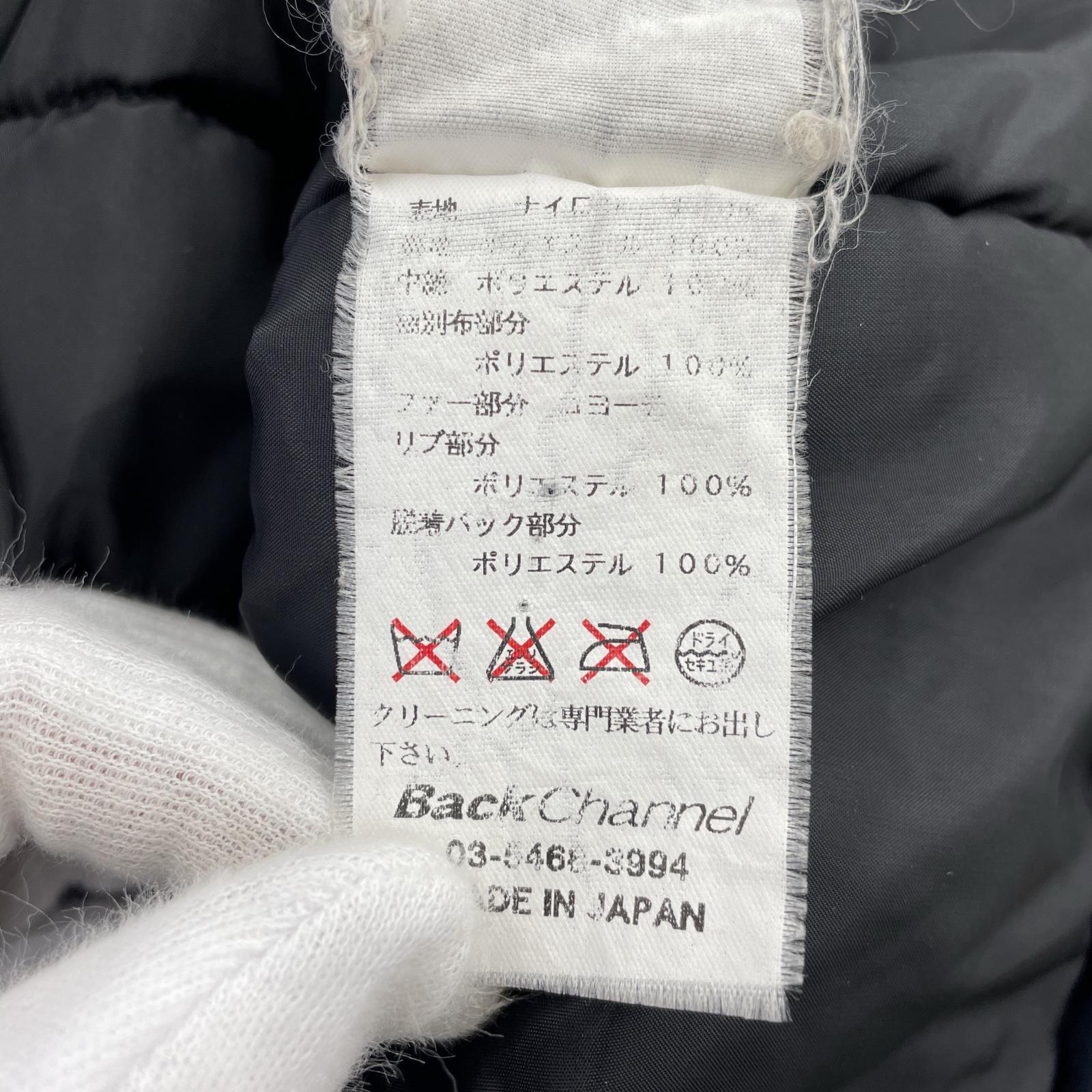 ダウンジャケット ファー付き ジャケット ネイビー (L) L