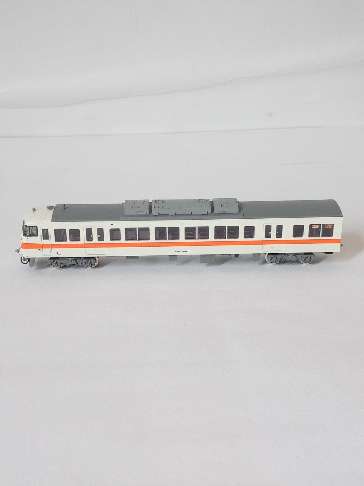 KATO 10-1709 117系 JR東海色 8両入り 鉄道模型車両
