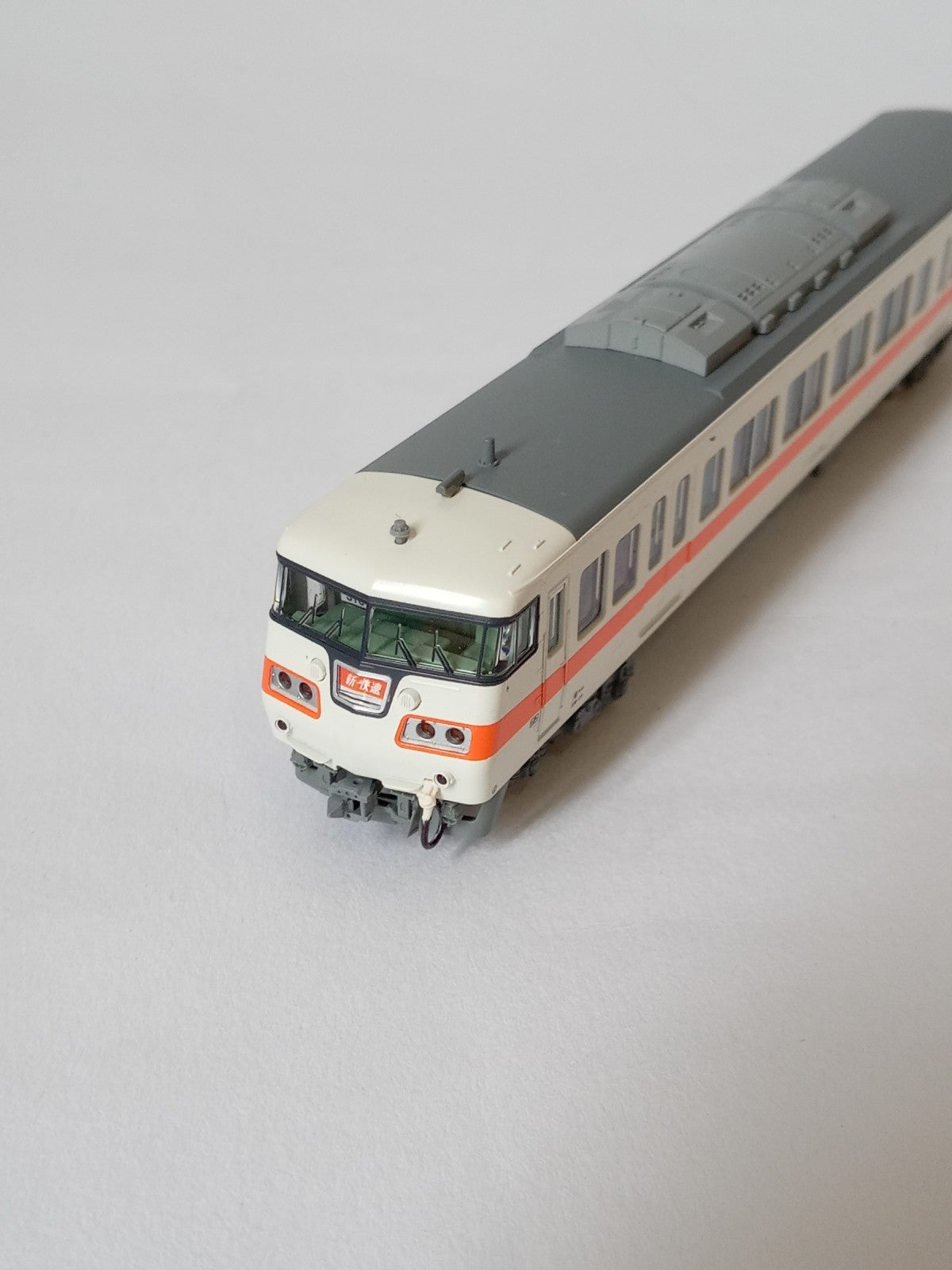 KATO 10-1709 117系 JR東海色 8両入り 鉄道模型車両