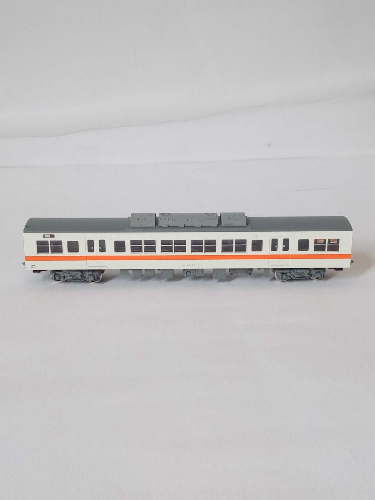 KATO 10-1709 117系 JR東海色 8両入り 鉄道模型車両