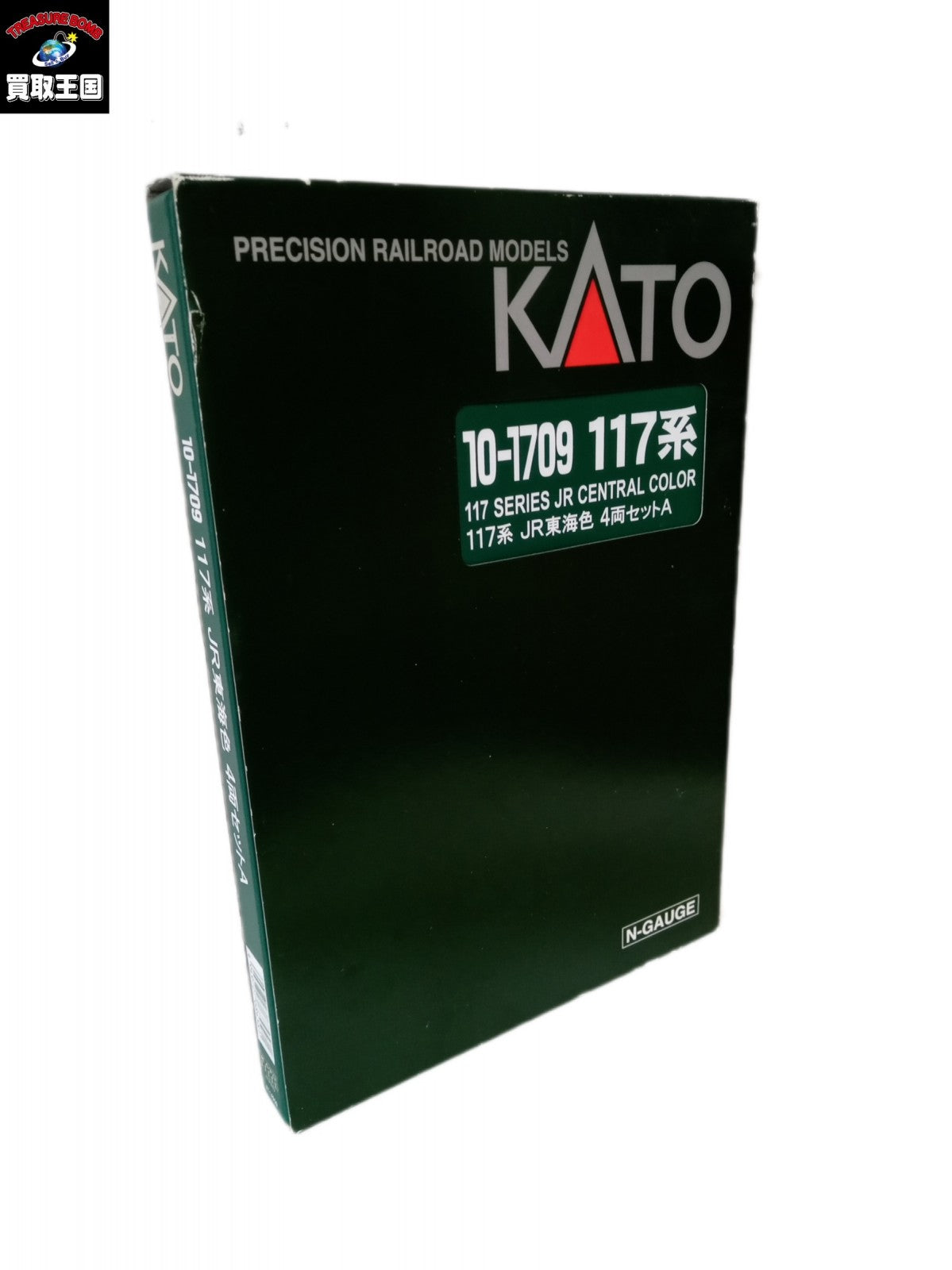 KATO 10-1709 117系 JR東海色 8両入り 鉄道模型車両