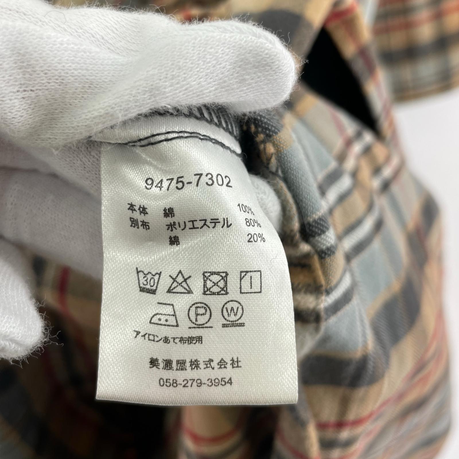 ジャケット チェック柄ガウンコート(F) マルチカラー