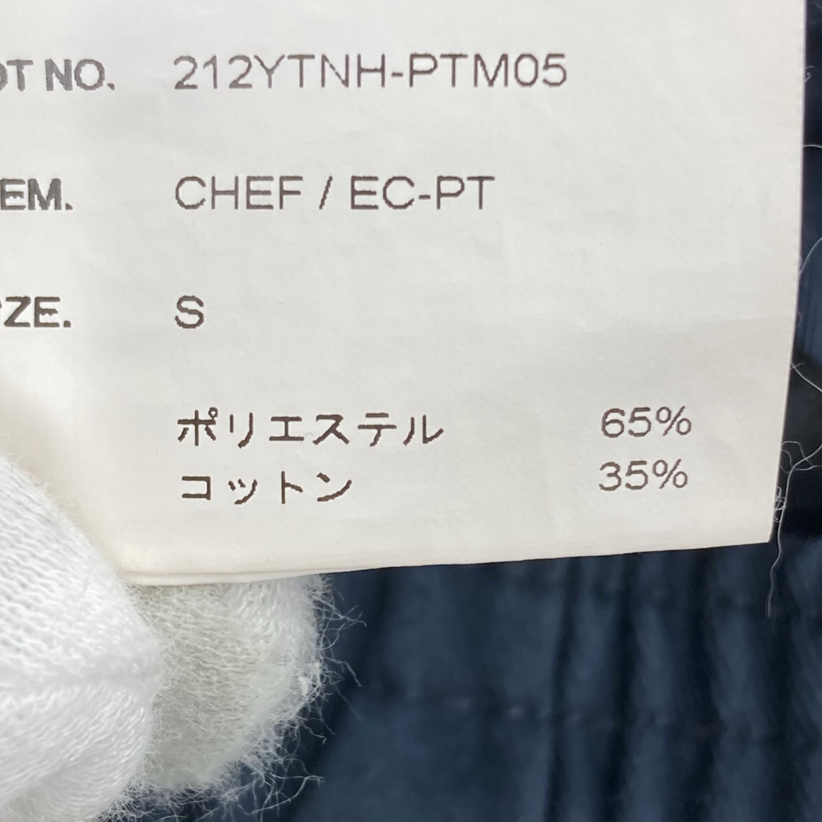 パンツ シェフイージーパンツ (S) ネイビー S ネイビー
