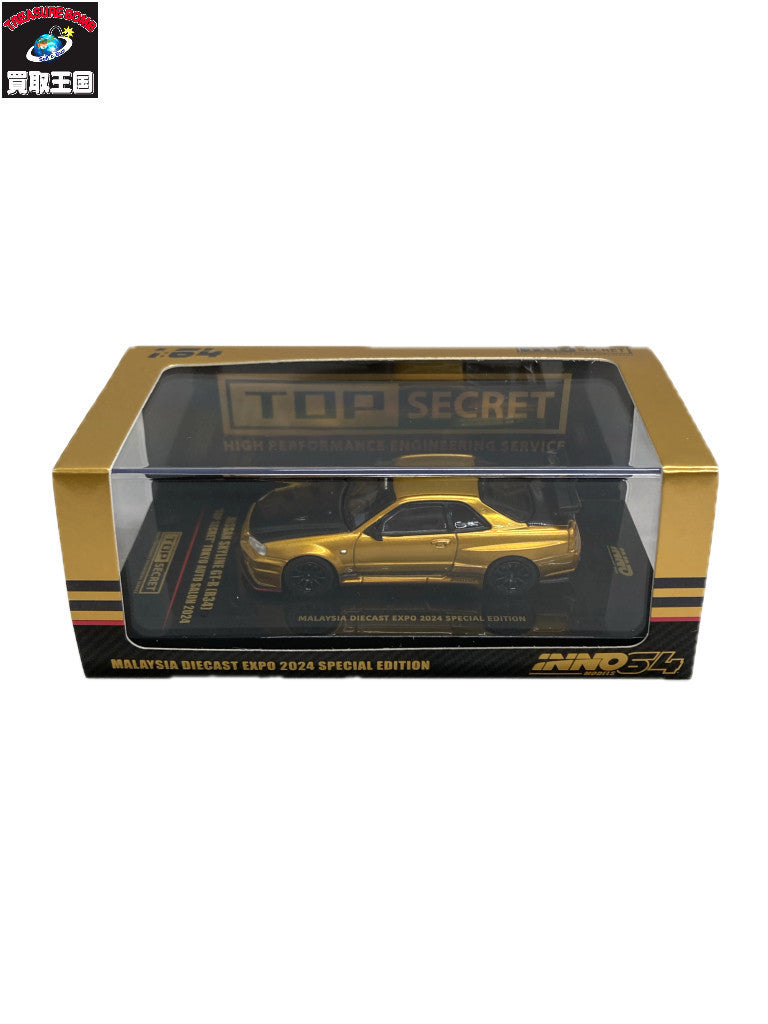 INNO64 MALAYSIA EXPO 2024 SKYLINE GT-R ミニカーその他