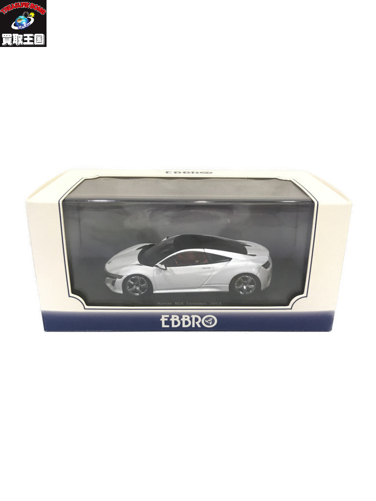 EBBRO Honda NSX Concept 2013 スケールカー