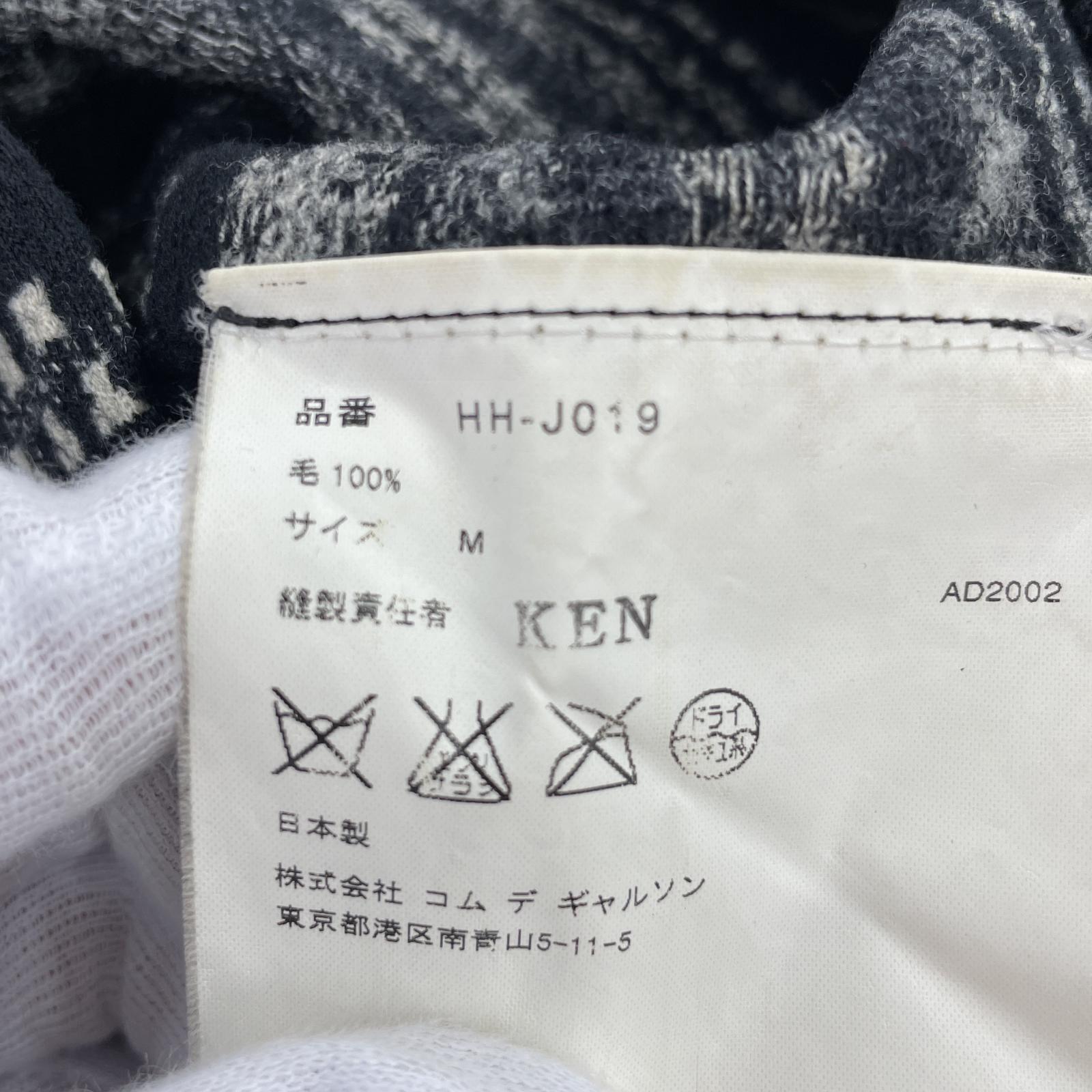 テーラードジャケット COMME des GARCONS HOMME ノルディックニットジャケット M ブラックグレー系 HH-J019 AD2002 M