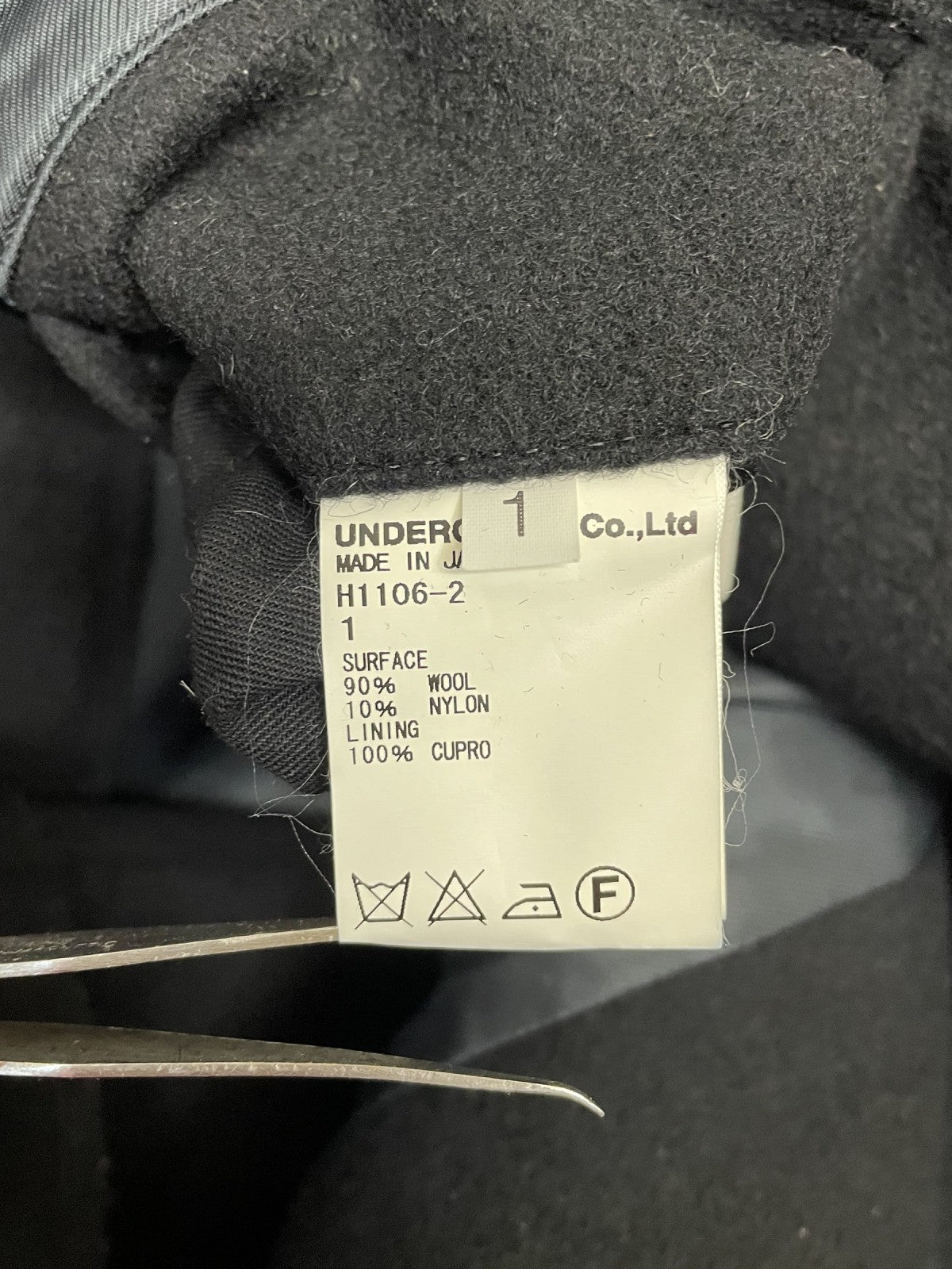 ジャケット UNDERCOVER ピークドラペル ウールジャケット 1 ブラック H1106-2