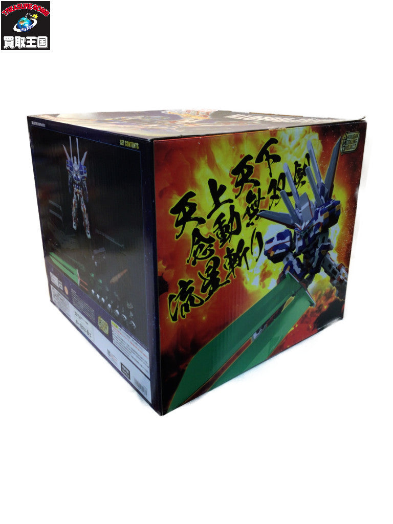 SMP バンプレイオス&R-GUNパワードセット その他ロボットプラモ