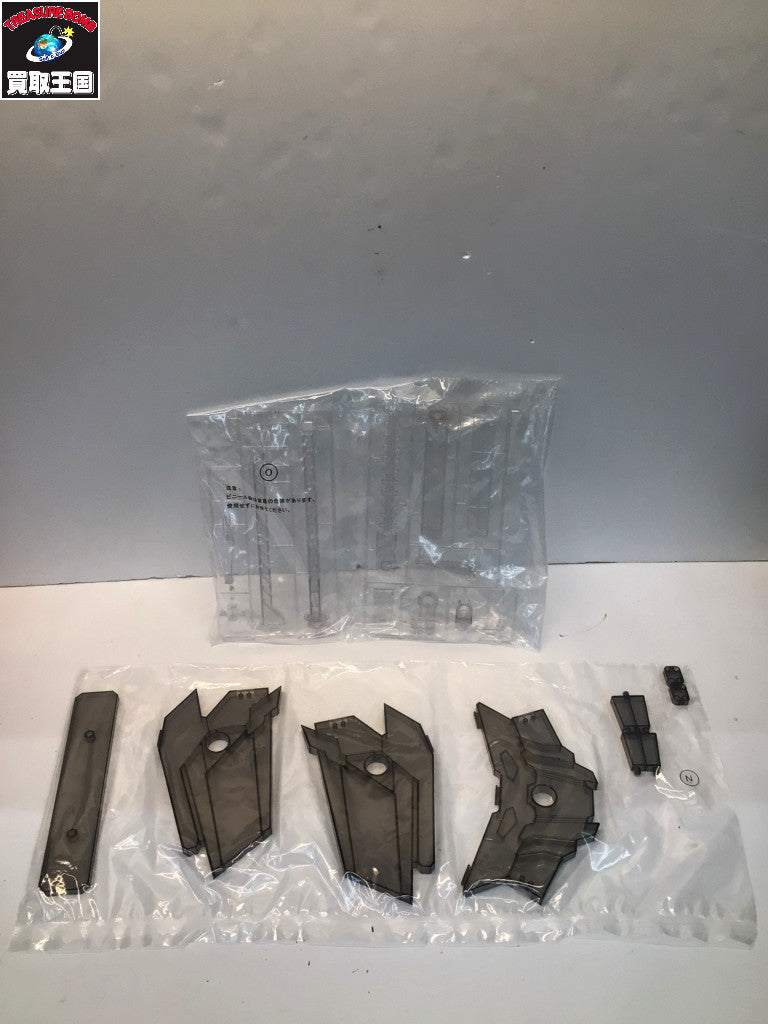 SMP バンプレイオス&R-GUNパワードセット その他ロボットプラモ