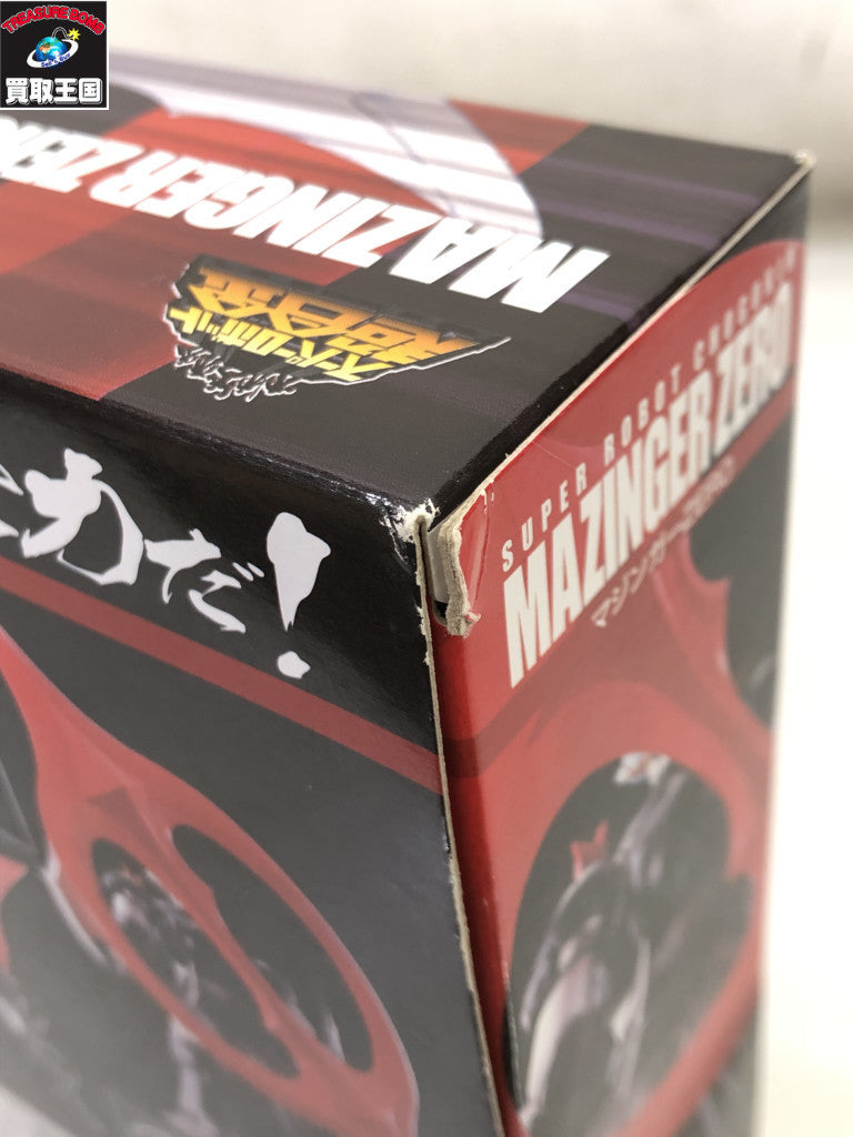 スーパーロボット超合金 マジンガーZERO フィギュア/グッズ