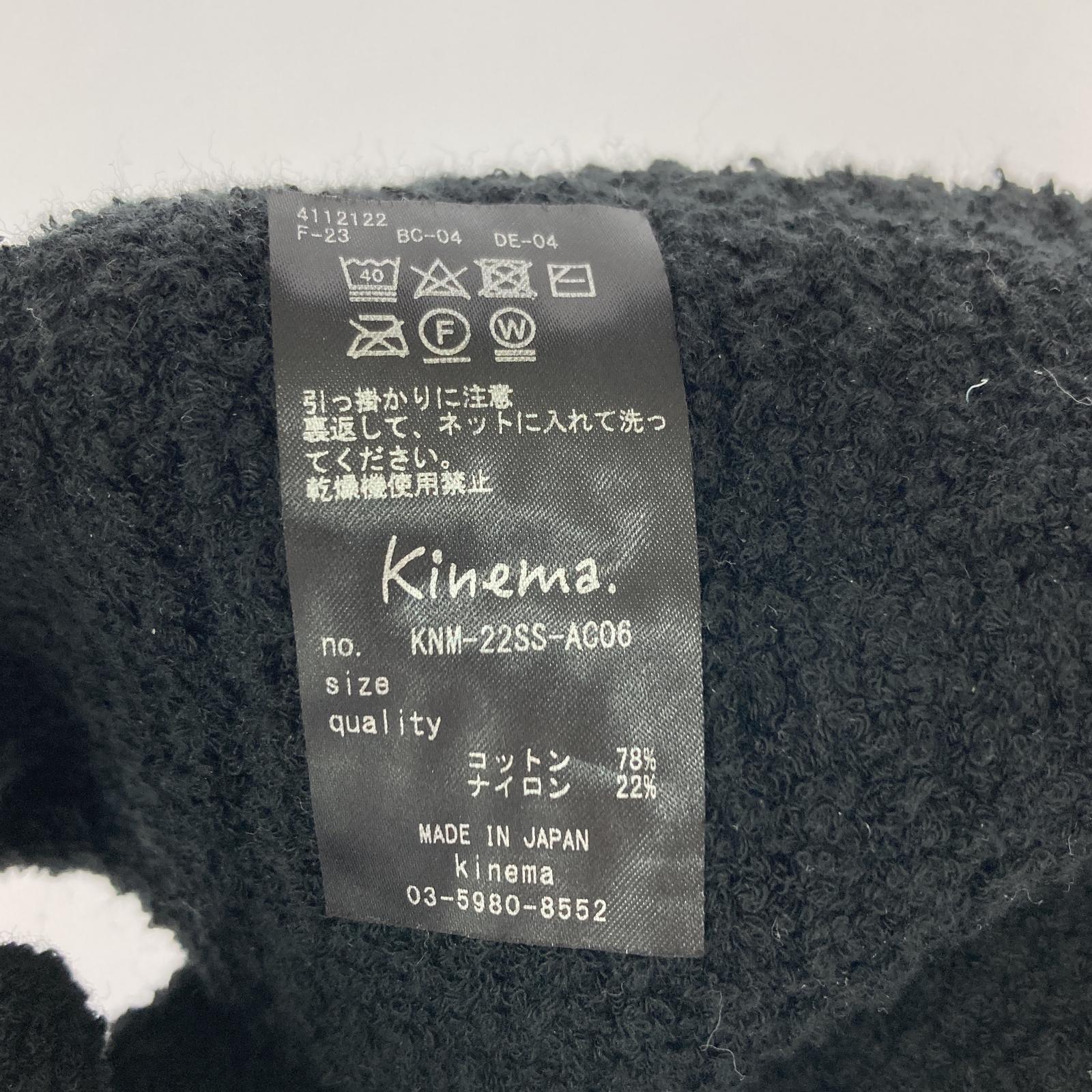 その他帽子 MAISON KINEMA Long hair band 黒 ブラック