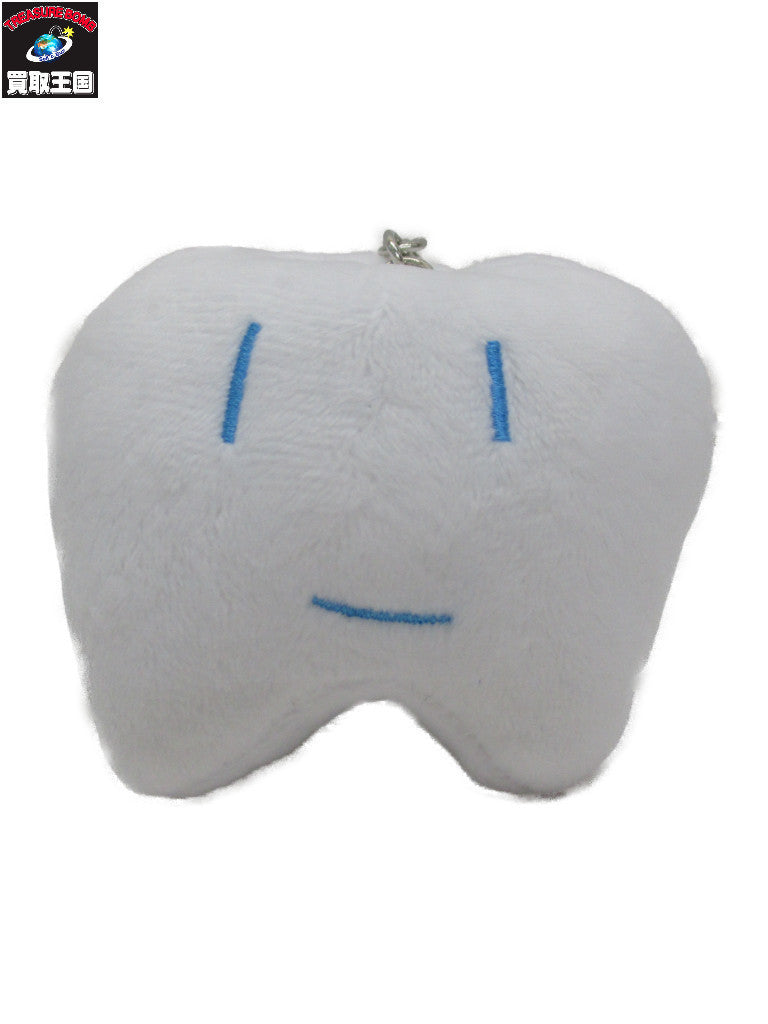 はちゃん Ado キーホルダー その他小物