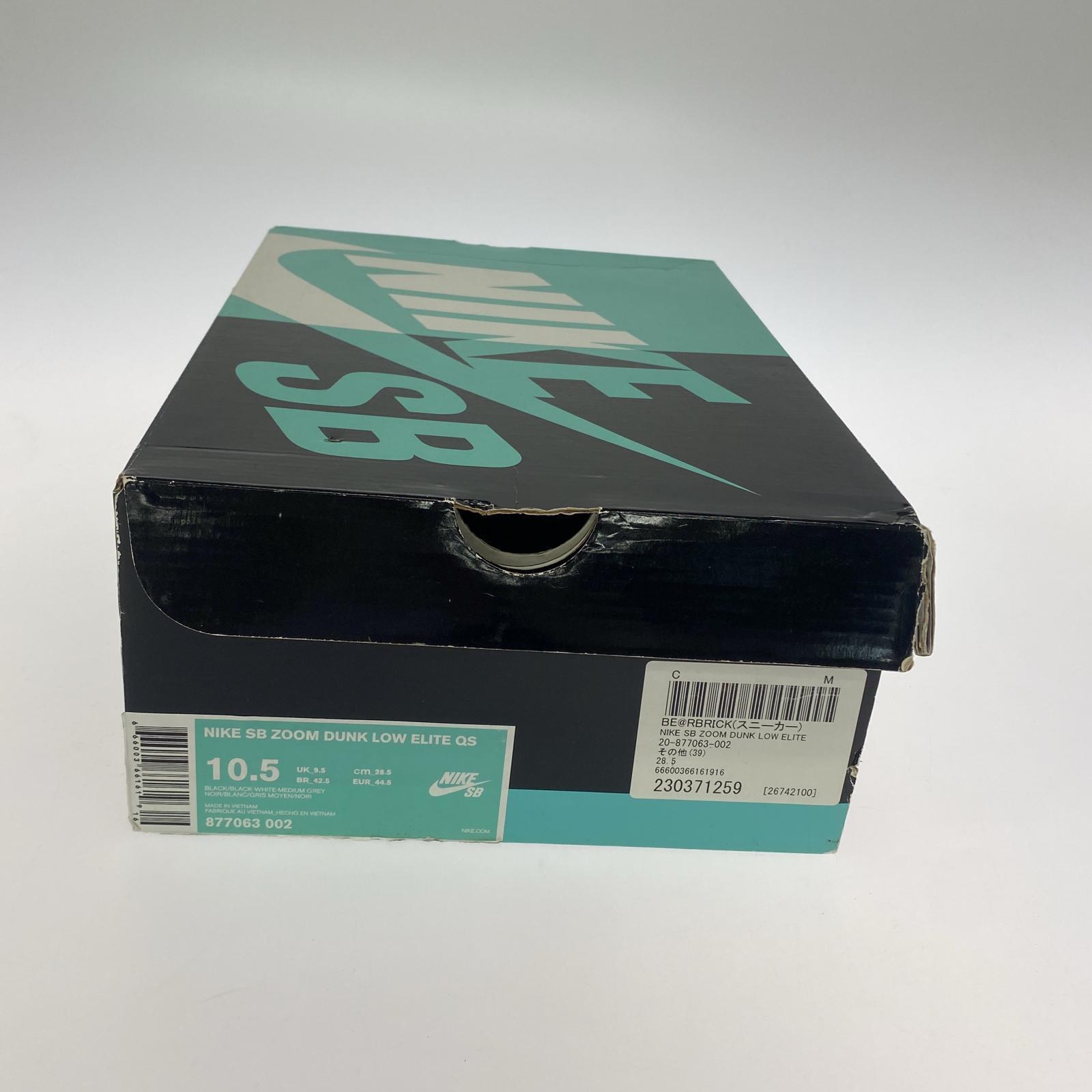 スニーカー NIKE× Mesicom Toy SB Dunk Low Elite 877063-002 (28.5) ブラック