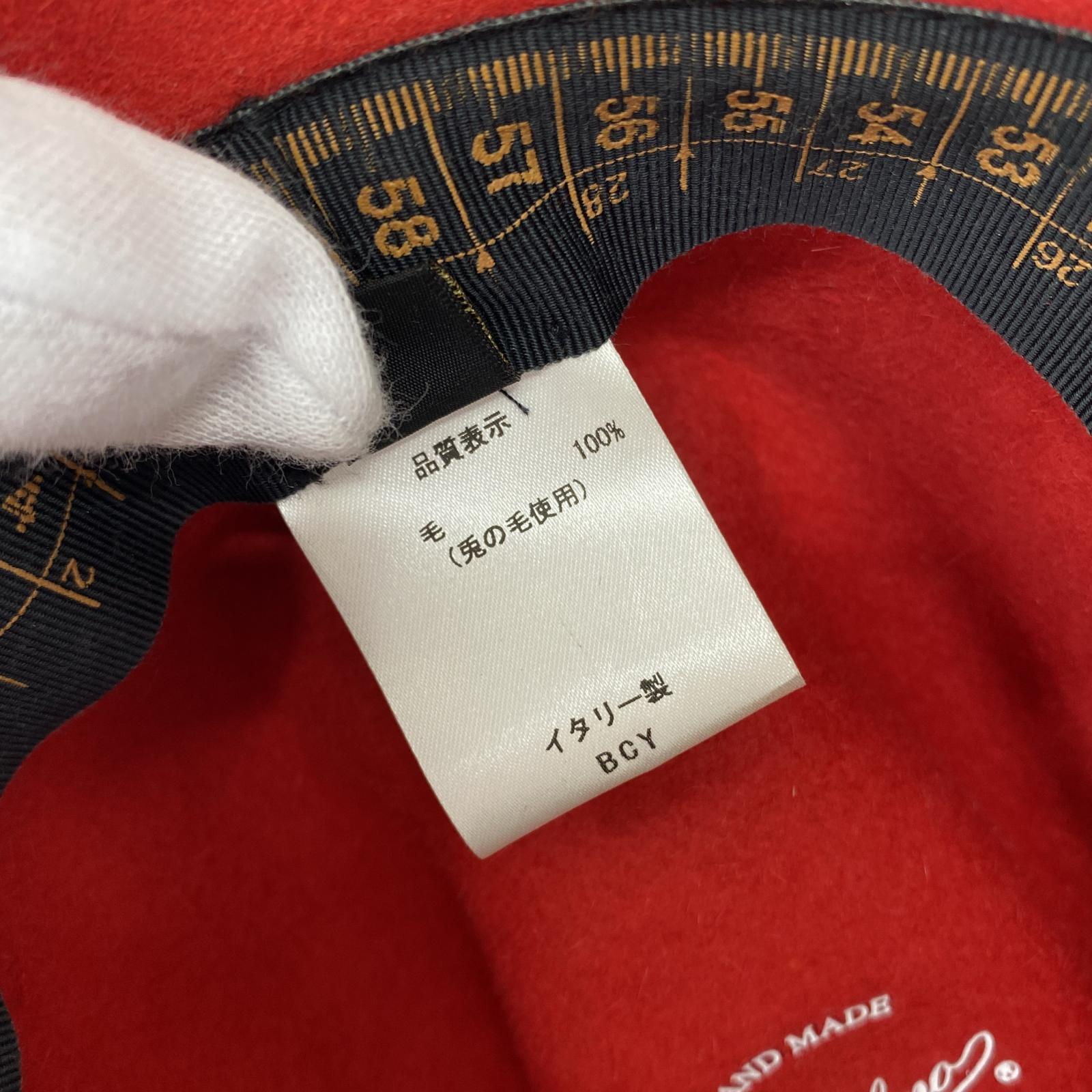 ハット Borsalino フェルトハット 58 赤 レッド