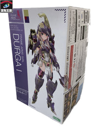 コトブキヤ フレームアームズ・ガール ドゥルガーI その他美少女プラモ