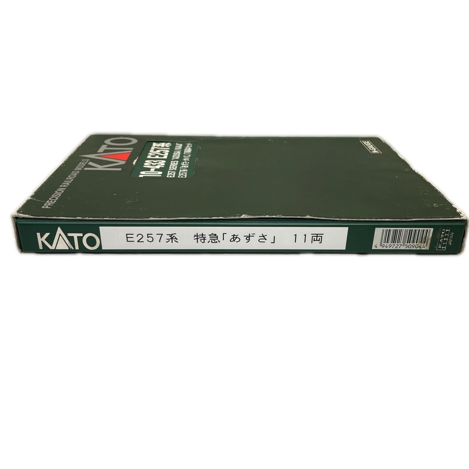 KATO 10-433・434 E257系 あずさ・かいじ KATO 鉄道模型車両