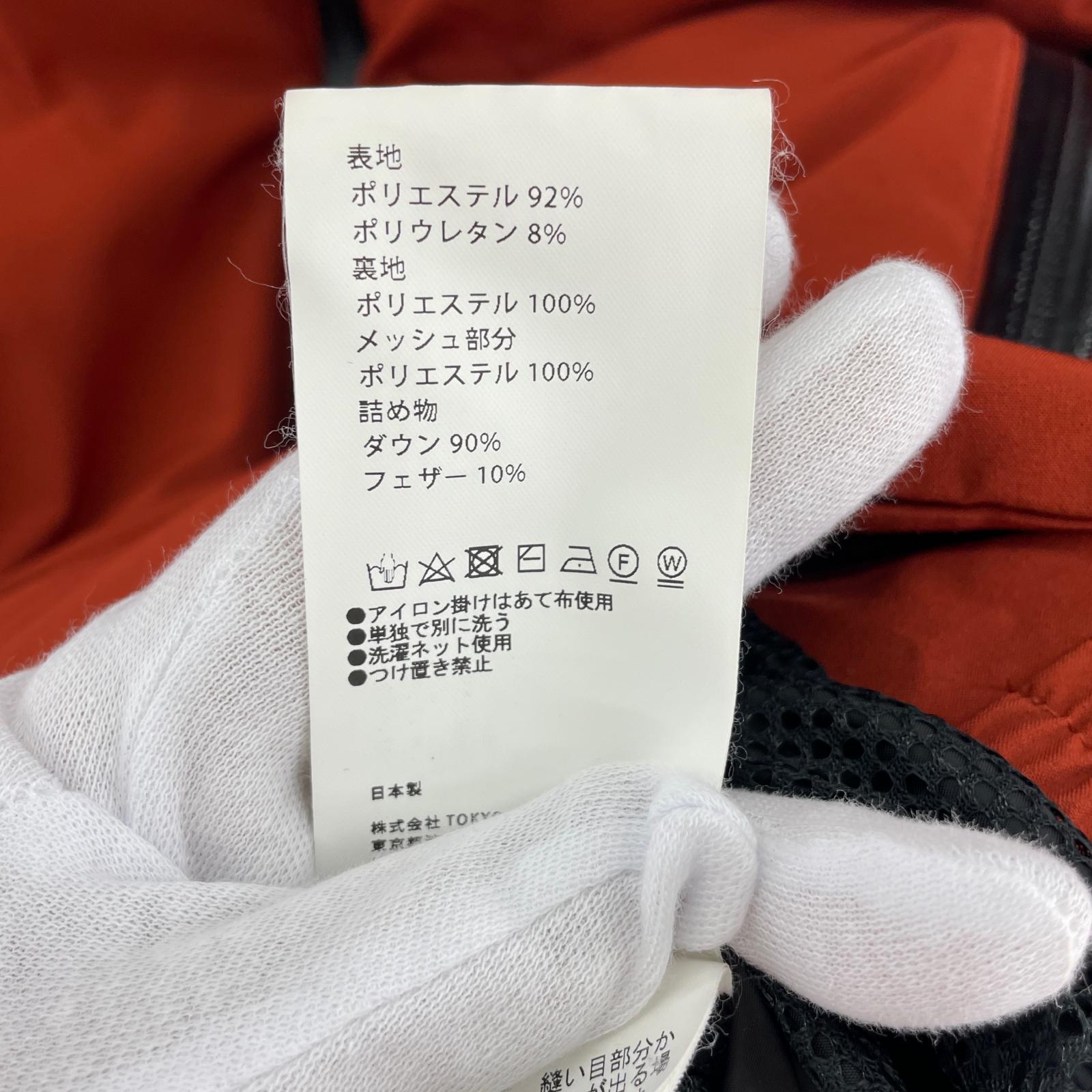 ダウンジャケット UNITED TOKYO ダウンジャケット 409555003 オレンジ (3) オレンジ