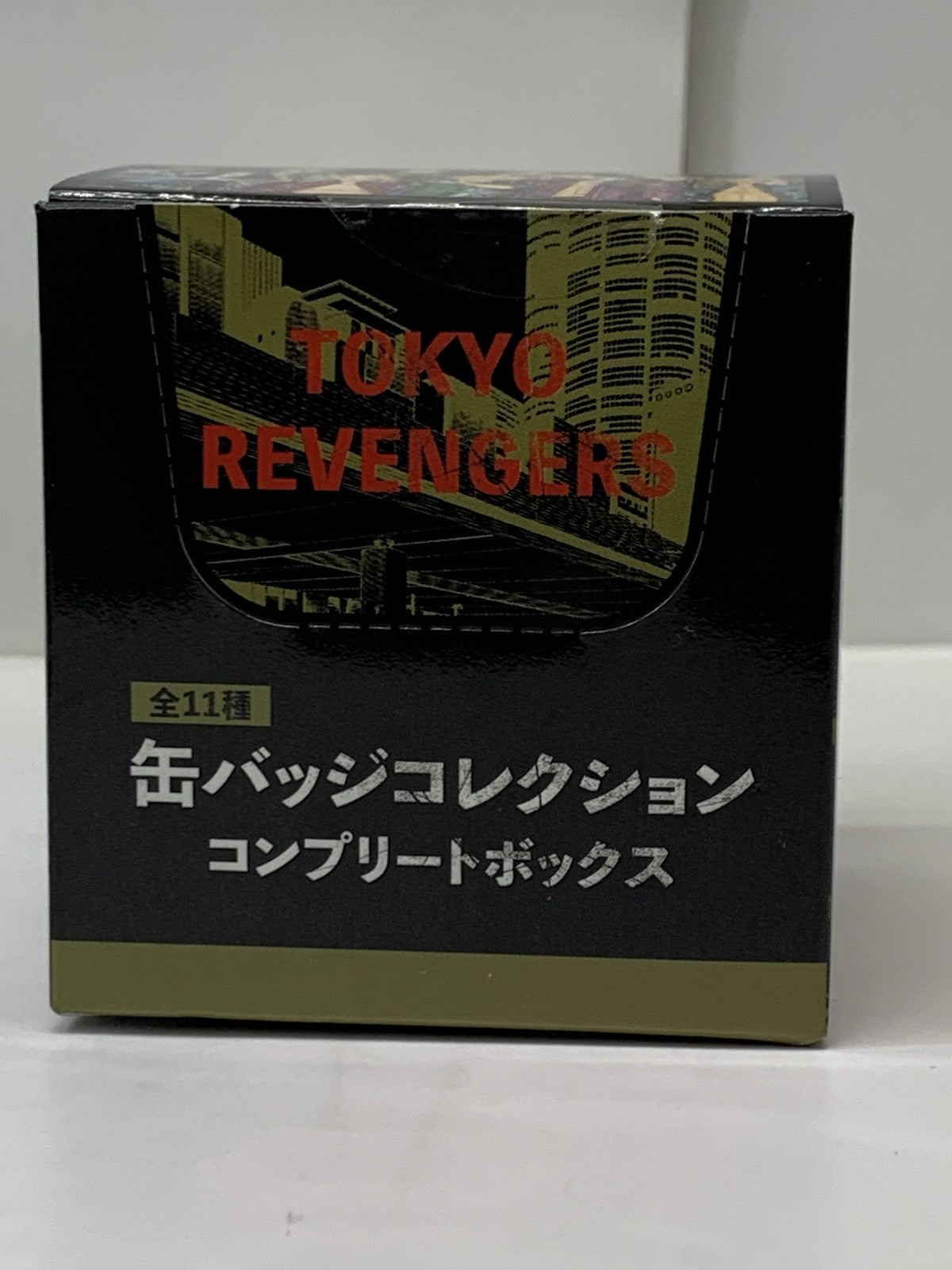 東リベ新体験展 最後の世界線 缶バッジコレクション コンプリートボックス フィギュア/グッズ