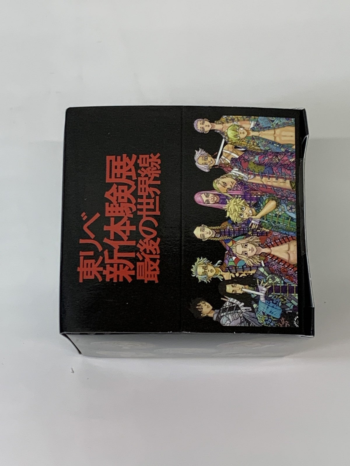 東リベ新体験展 最後の世界線 缶バッジコレクション コンプリートボックス フィギュア/グッズ