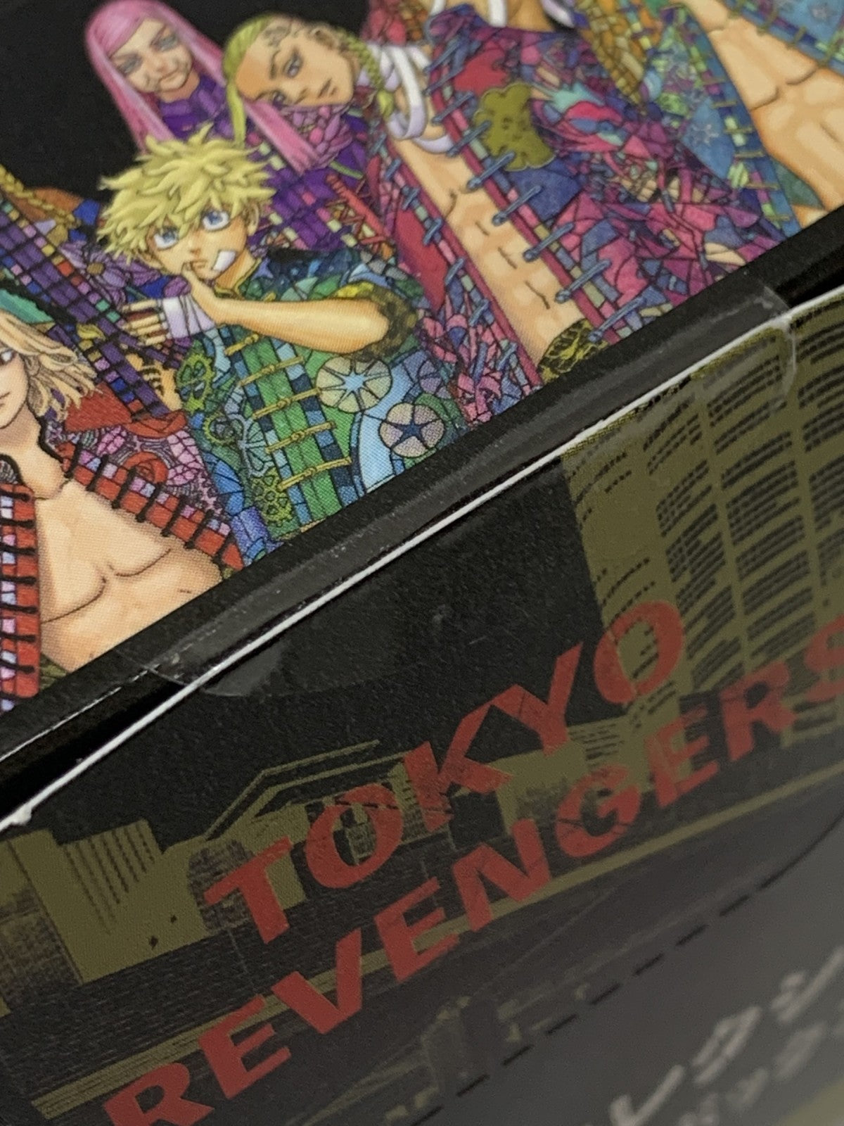 東リベ新体験展 最後の世界線 缶バッジコレクション コンプリートボックス フィギュア/グッズ