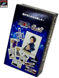 東リベ原画展 ぱしゃこれプレミアム BOX フィギュア/グッズ