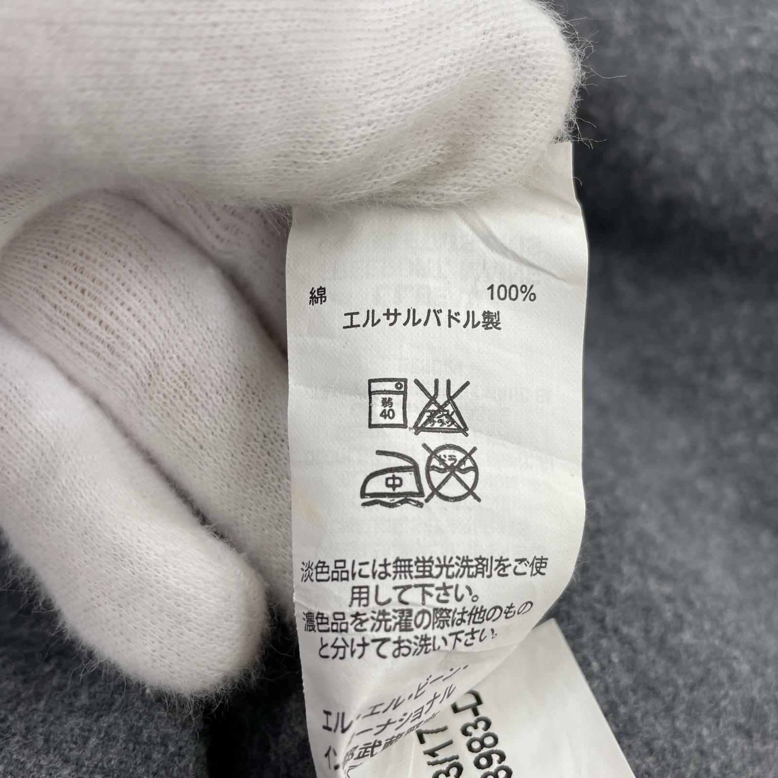 長袖シャツ シャモアクロス L/Sシャツ グレー (XL) グレー