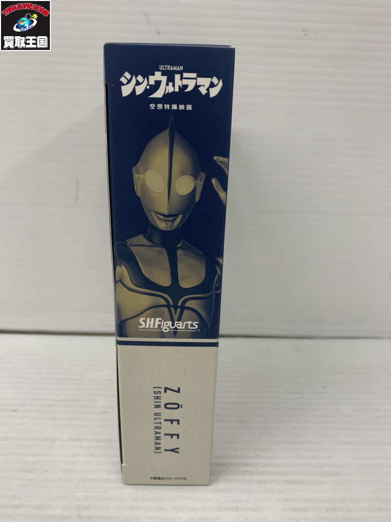 シン ウルトラマン 空想特撮 ゾーフィ フィギュア/グッズ
