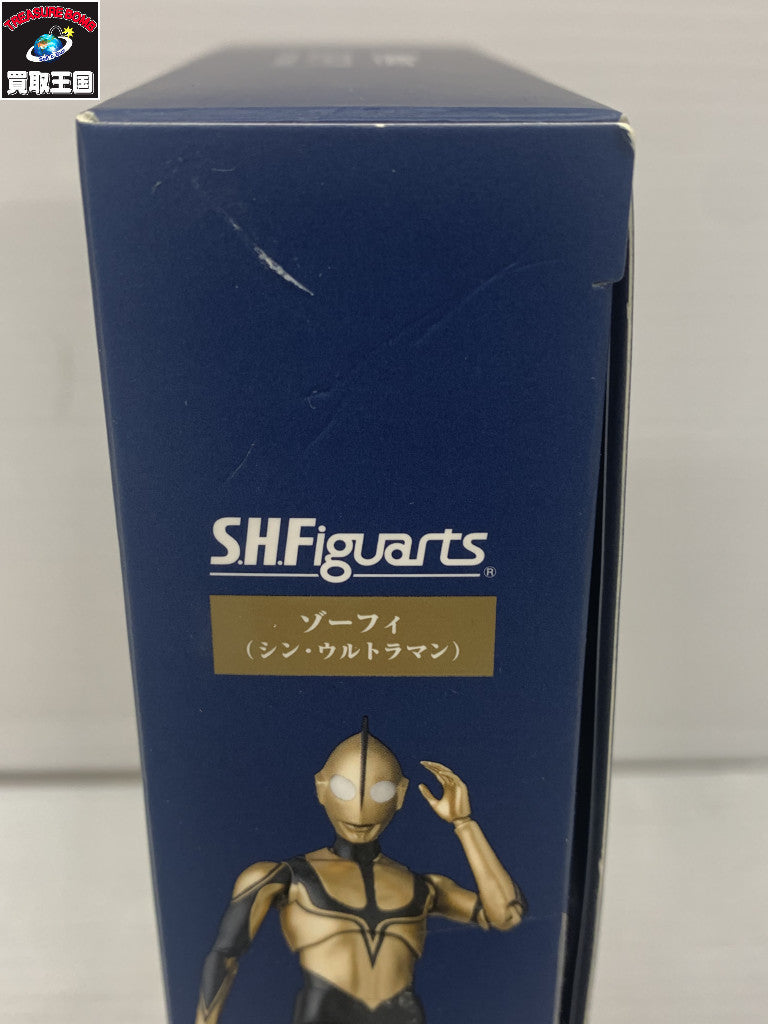 シン ウルトラマン 空想特撮 ゾーフィ フィギュア/グッズ