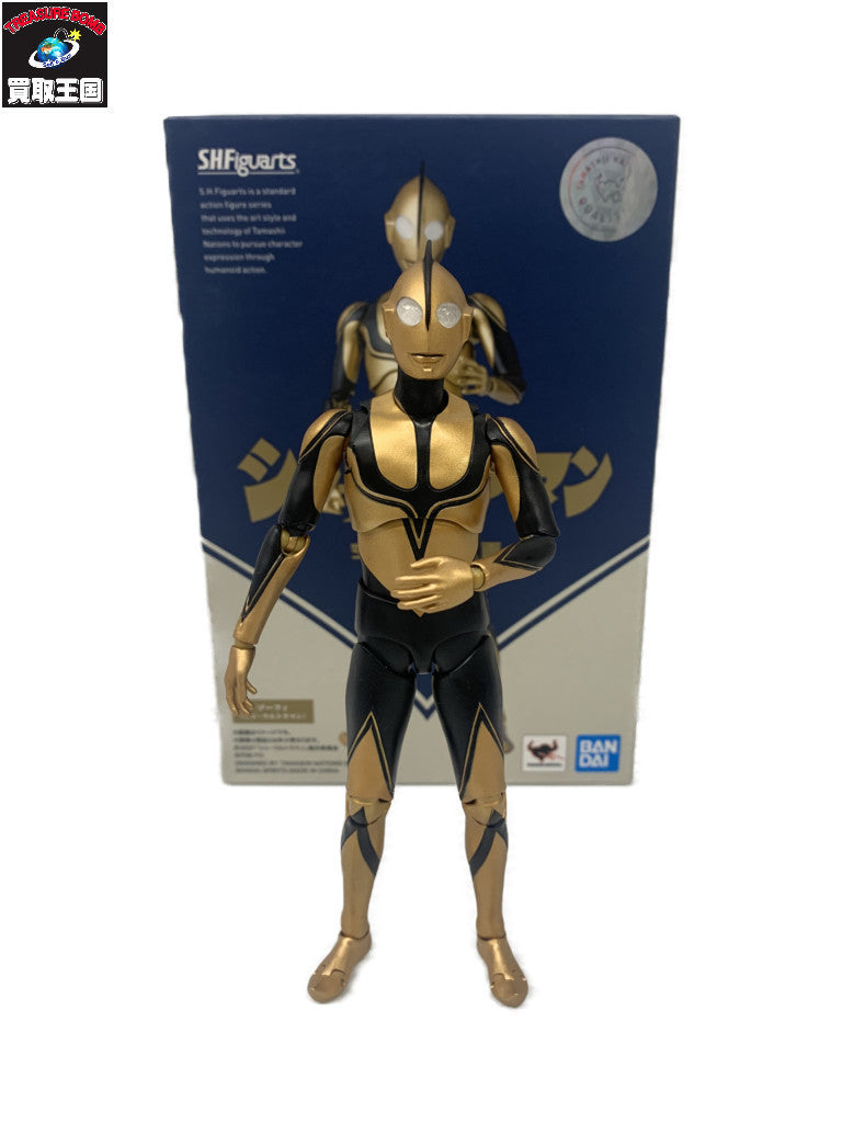 シン ウルトラマン 空想特撮 ゾーフィ フィギュア/グッズ